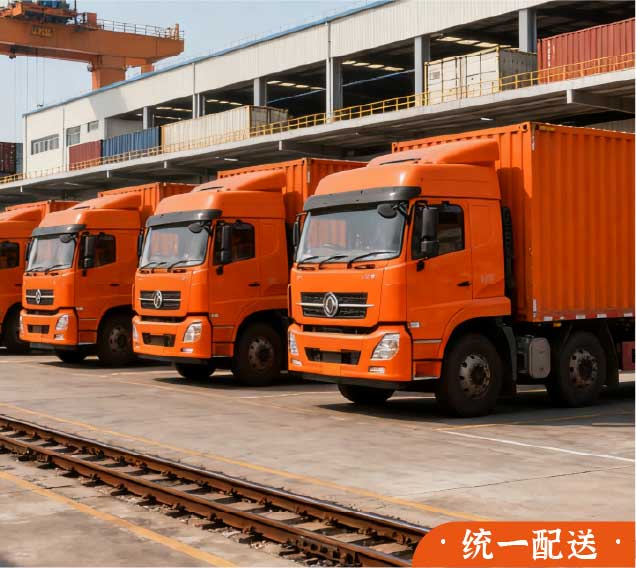 包笼记包子官网